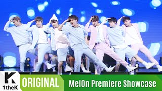 [MelOn Premiere Showcase] Part 2: SEVENTEEN(세븐틴) _ Pretty U(예쁘다), Still Lonely(이놈의 인기) & Love Letter