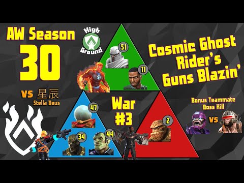Alliance War Season 30 War #3 星辰 Stella Deus - Cosmic Ghost Rider Steam Rolls