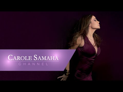 TÉLÉCHARGER CAROLE SAMAHA KHALLIK BEHALAK MP3 BEHALAK KHALLIK CAROLE TÉLÉCHARGER MP3 SAMAHA