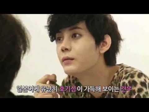 MTV Ta Dah! It's MYNAME E01 (1/2)  Gunwoo cuts