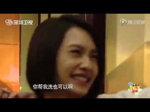 [PREVIEW] 160101 ZTAO at Charming Daddy eps 5 in L