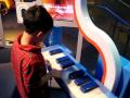 Jam Session Sony Wonder Lab