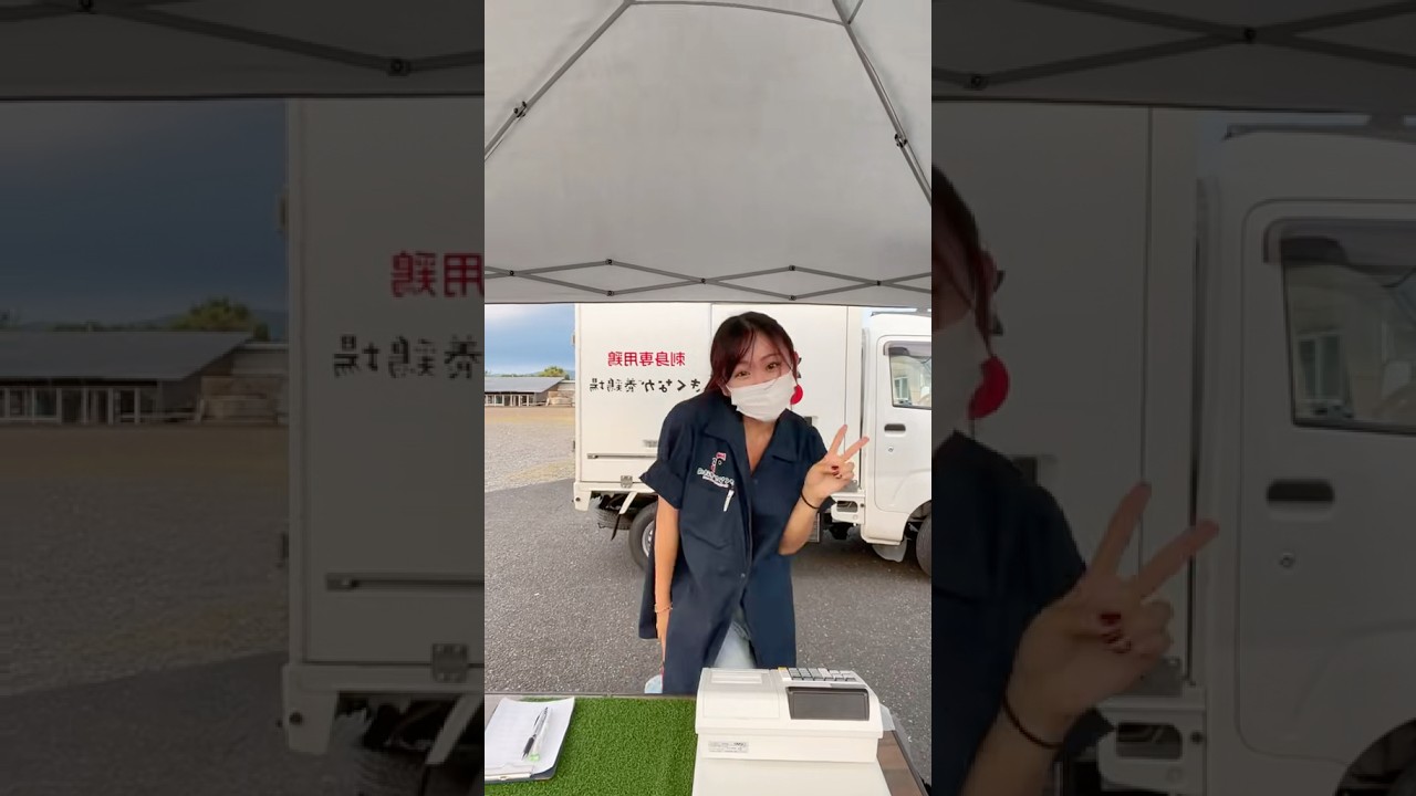 鶏刺し屋さんの娘です🐔❤️笑笑　#tiktok #tiktokvideo #shorts #shortsvideo