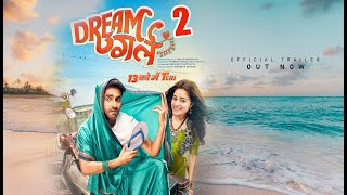 trailer movie image - 0