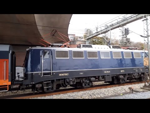 Züge in Hamburg-Harburg (01/12/2022)