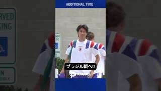 日本代表はナッシュビルの練習施設を出発し、ブラジル戦の地へ！！#サッカー日本代表 #ワールドカップ #森保ジャパン #最高の景色を #samuraiblue #fifaworldcup2026
