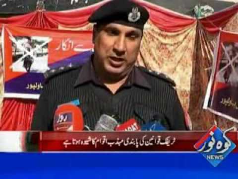 Kohenoor Regional News 2016-12-27 At 04:00 PM