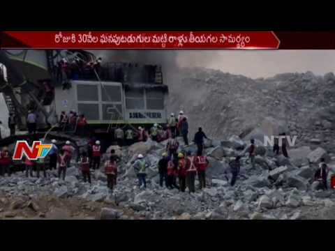 Blaze Mishapat Polavaram Project || Heavy Machine Fires || NTV