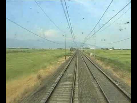 Cab Ride Livorno-Pisa (collodoca) anno 2001