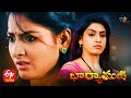 Bharyamani 7th September 2021 Full Episode 351 ETV Plus