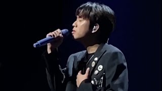 Download lagu LEE MUJIN- RAIN AND YOU (CONCERT IN TAIPEI🇹🇼) mp3