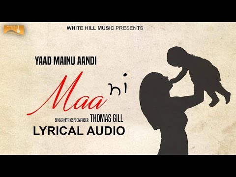 Yaad Mainu Aundi Maa Ni