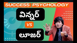 How to become SUCCESSFUL in life | MVN KASYAP | LIFE COACH | MOTIVATIONAL| INSPIRING SUCCESS SECRETS