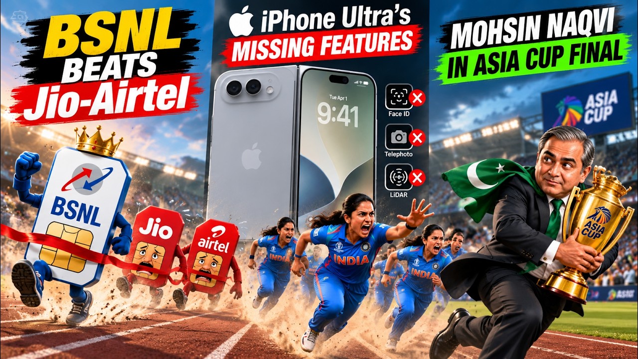 BSNL Beats Jio Airtel, iPhone Ultra’s Missing Features, Mohsin Naqvi in Asia Cup Final