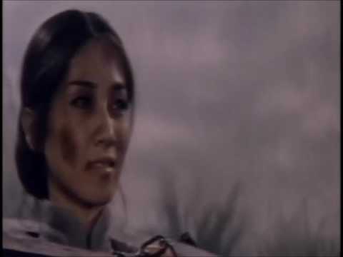 Chow-Ken (1972) Part 7/7 - English Version