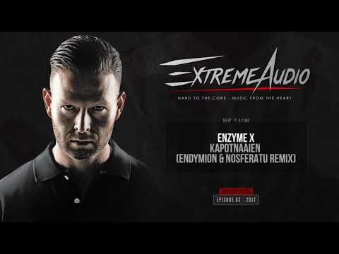 Evil Activities presents: Extreme Audio (Thunderdome Special) (Episode 63)