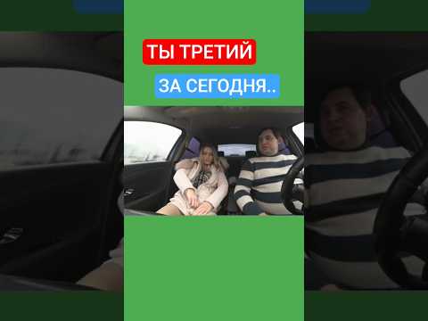 Свидание с девушкой с сайта ❤️#пранк #отношения #знакомства