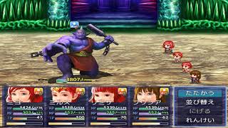 RPGツクールMZ 「ミヨ家族の冒険 リーズ島のバカンス」 part3