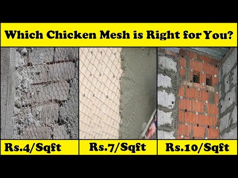 Square ms weld mesh, for multipurpose, material grade: mild ...