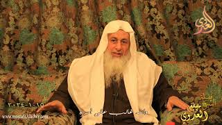 والله غالب على أمره ـ  تاريخ 15 1 2024