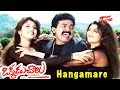 Okkadu Chalu Movie Songs Hangamare Video Song Rajasekhar Rambha Sanghvi