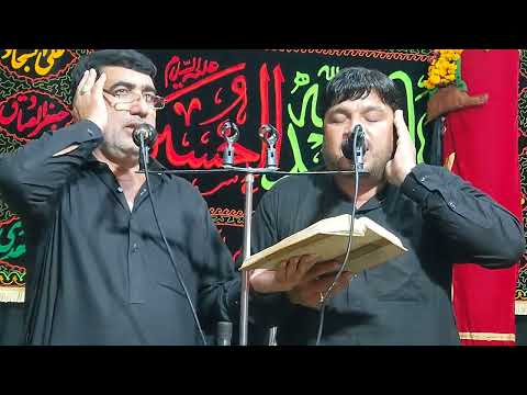 Zakir Asghar Shah I Zakir Mubashir Ali | Al Mashadi Imambargah Islamabad | 8th Muharram Noha | 1445