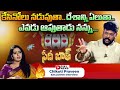 Chikoti Praveen Kumar Interview With Anchor Ramulamma Seedhi Baat Dial News
