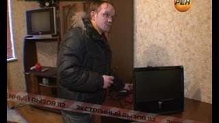 Пришли в гости и не уходят... 5 лет. Экстренный вызов