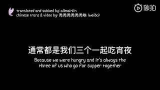 [ENG SUB] 190406 Kuanlin's Fanmeeting - Good Feeling in Seoul