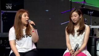 문화콘서트 난장 제이레빗 인터뷰 j-rabbit interview