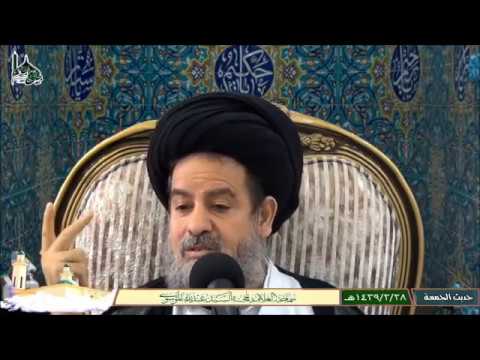 ⁣المراد من حديث بعض العمائم الملوثة بالعمالة عن نساء الرسول بأنهم يرتكبون المحرمات هو القدح بالرسول ص
