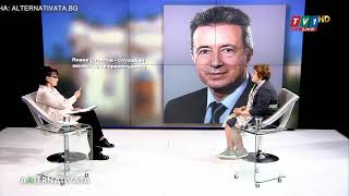 Последният ден на кочината - "Алтернативата" със Светла Петрова, 11 май 2021