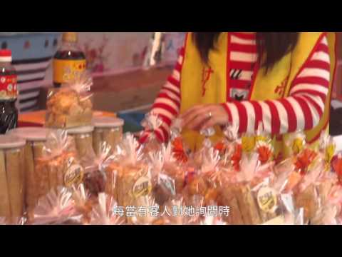 廖倍慧克服身障當店長　如願幫助弱勢者