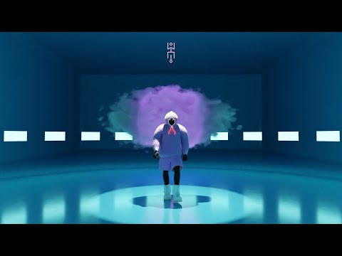 wichi 1080 - 808 science