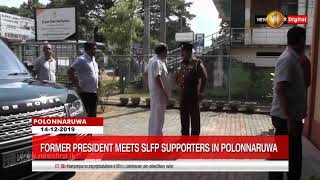 Former President Maithripala Sirisena meets with SLFP supporters