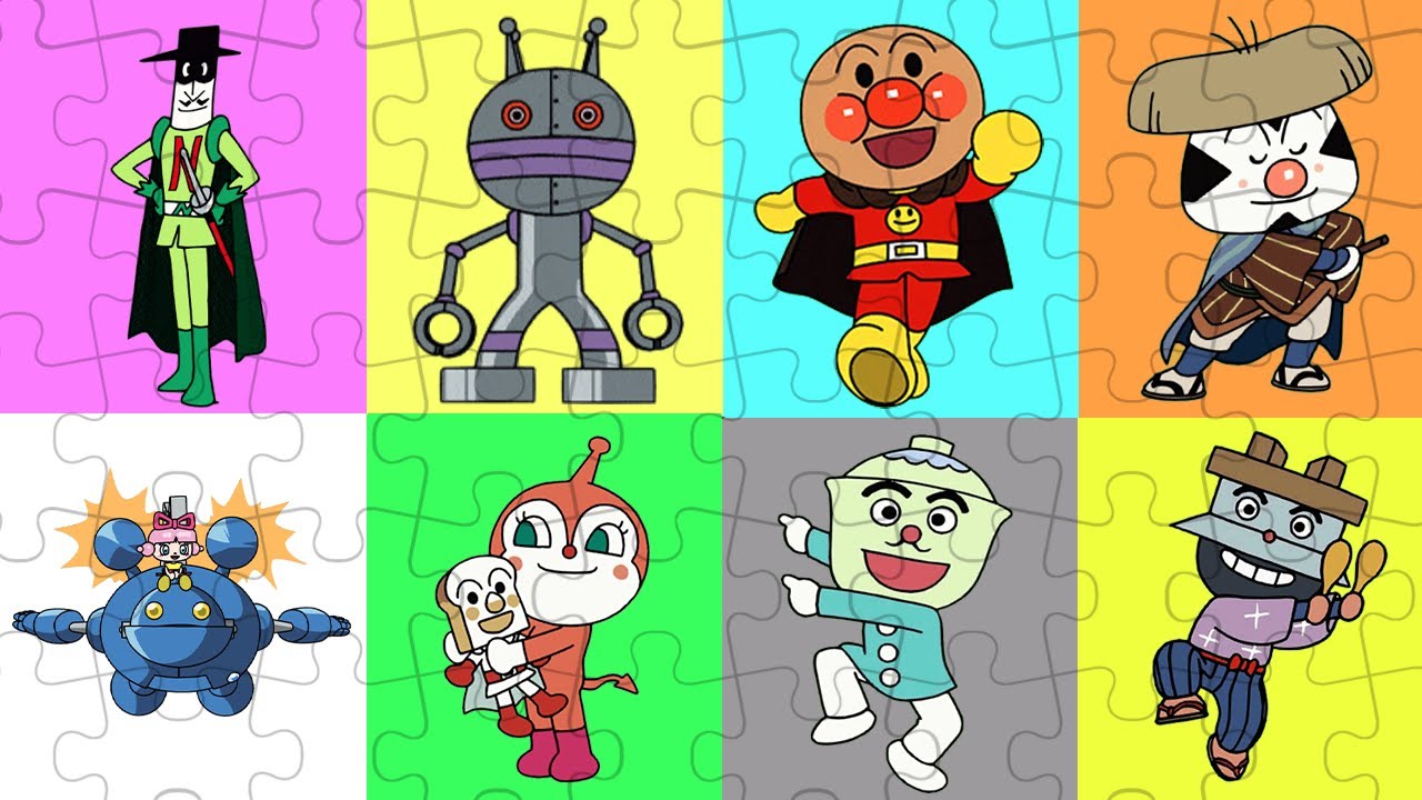 アンパンマンパズルで遊ぼう🌈動くパズル大会その2🌈おもちゃ アニメ 知育 幼児 赤ちゃん向け 幼児向け 教育 パズル