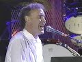 Bruce Hornsby - I Know You Rider