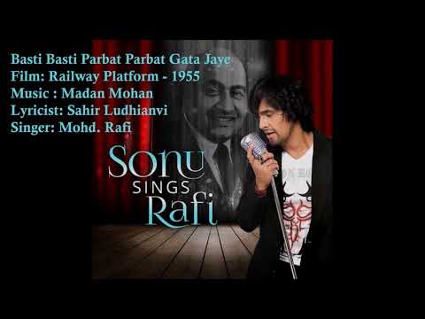 download lagu mp3 mp4 Basti Basti Parbat Parbat Lyrics In Hindi, download lagu Basti Basti Parbat Parbat Lyrics In Hindi gratis, unduh video klip Basti Basti Parbat Parbat Lyrics In Hindi