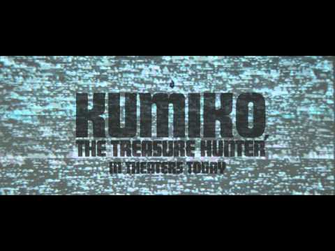 Kumiko, the Treasure Hunter (TV Spot 2)