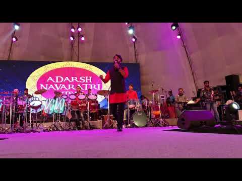 Ame Maiyara Kans Rajane