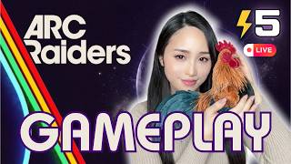 【⚡️5】ねねまるさんだぁのARC Raidersゲーム実況