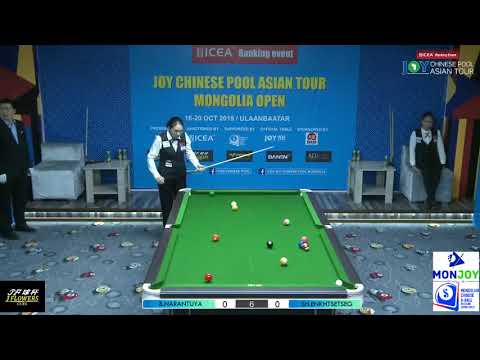 B Narantuya VS Sh Enkhtsetseg - Stage 2 - 2019 Joy Chinese Pool Asian Tour Mongolia Open