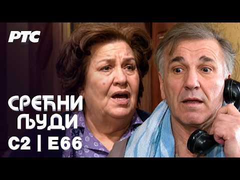 Srećni ljudi | Sezona 2 | Epizoda 66 (domaća serija)