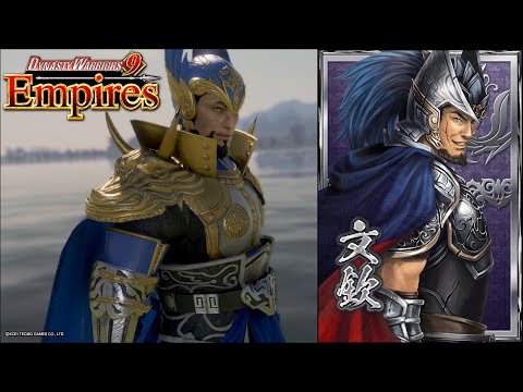 Dynasty Warriors 9 Empires CAW - Wen Qin 文欽 (DW Blast Design)