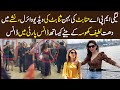 Pmln MPA Hina Butt Sister S Sana Butt Dance Video Leaked Sharab Ki Mehfil Mein Noto Ki Barsat