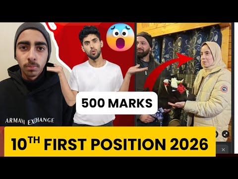 First position students in 10th class 2026 \ 500 marks out of 500 