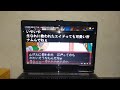 天外魔境ZIRIA 自来也様