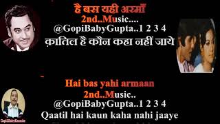 Download lagu Dekha Na Haye Re KARAOKE🎤देखा न हाय रे काराओके With हिंदी/Eng Lyrics mp3