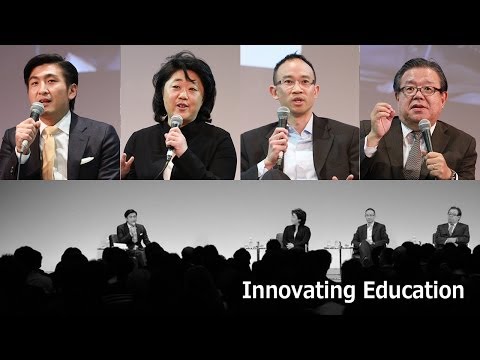 NES 2014 | Innovating Education