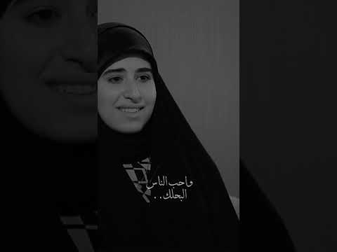 اباوع بالوجوه وبالي يم شكلك 🥲🥀 #الشاعرة_هدى_الكعبي #الامام_الحسين #الامام_علي #الامام_المهدي #لايك